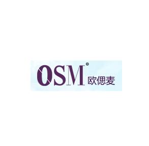 欧偲麦品牌怎样？“欧偲麦”品牌介绍